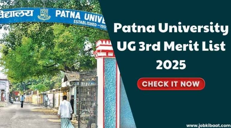 Patna University UG 3rd Merit List 2025