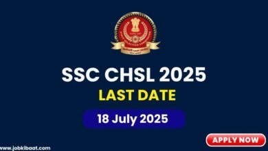 SSC CHSL last date