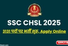SSC CHSL vacancy