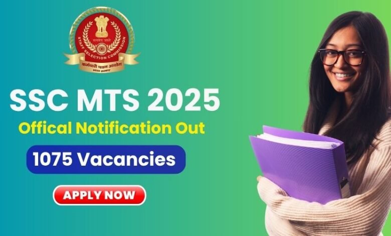 ssc mts recruitment 2025