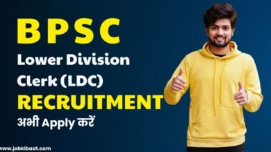 BPSC LDC Recruitment 2025 (1)