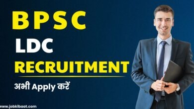 BPSC LDC Recruitment 2025 (2)