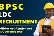 BPSC LDC Recruitment 2025