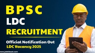 BPSC LDC Recruitment 2025