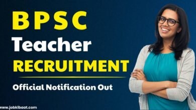 BPSC Special School Teacher Recruitment 2025 (1)