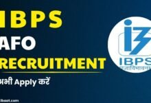 IBPS AFO Recruitment 2025