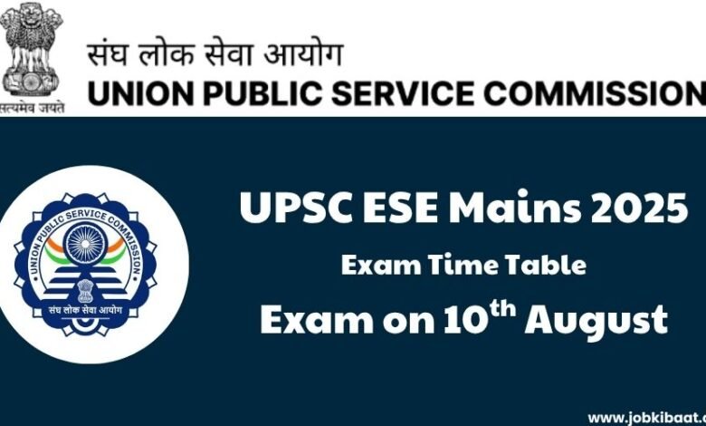 UPSC ESE Mains 2025