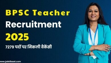 bpsc teacher recruitment 2025